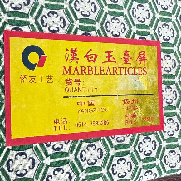 Vintage 2-Sided Hand Painted Marble Articles 4-panel Table Screen China Flowers - Picture 4 of 16